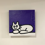 Purple Cat - Richard Scott