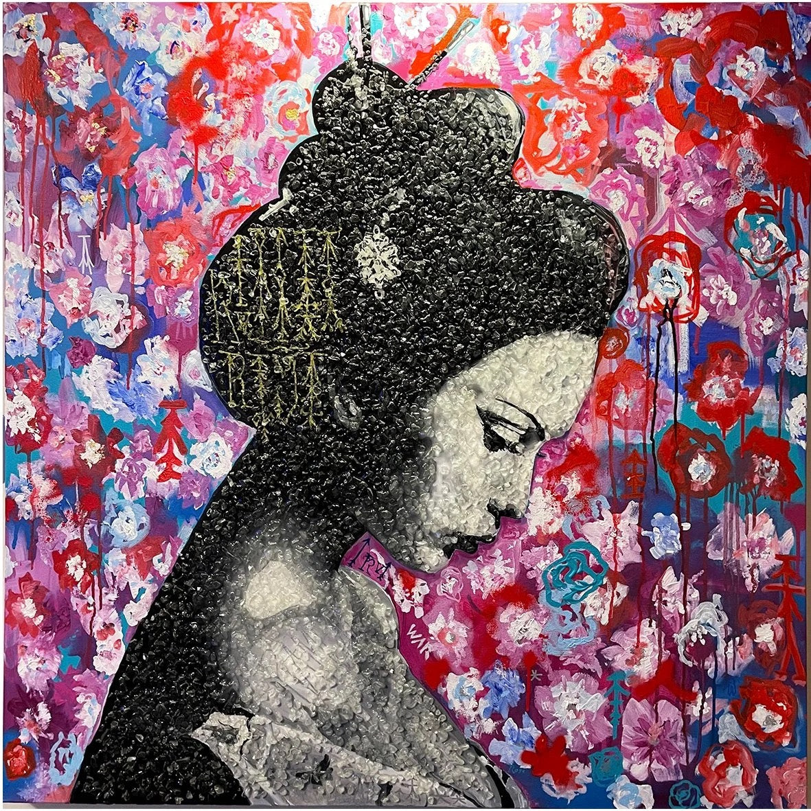 Memories fading - Ray Khaira